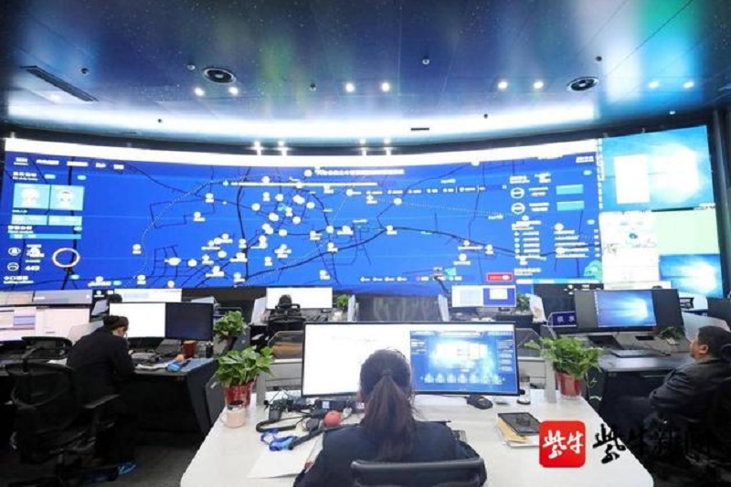 公安指挥中心
